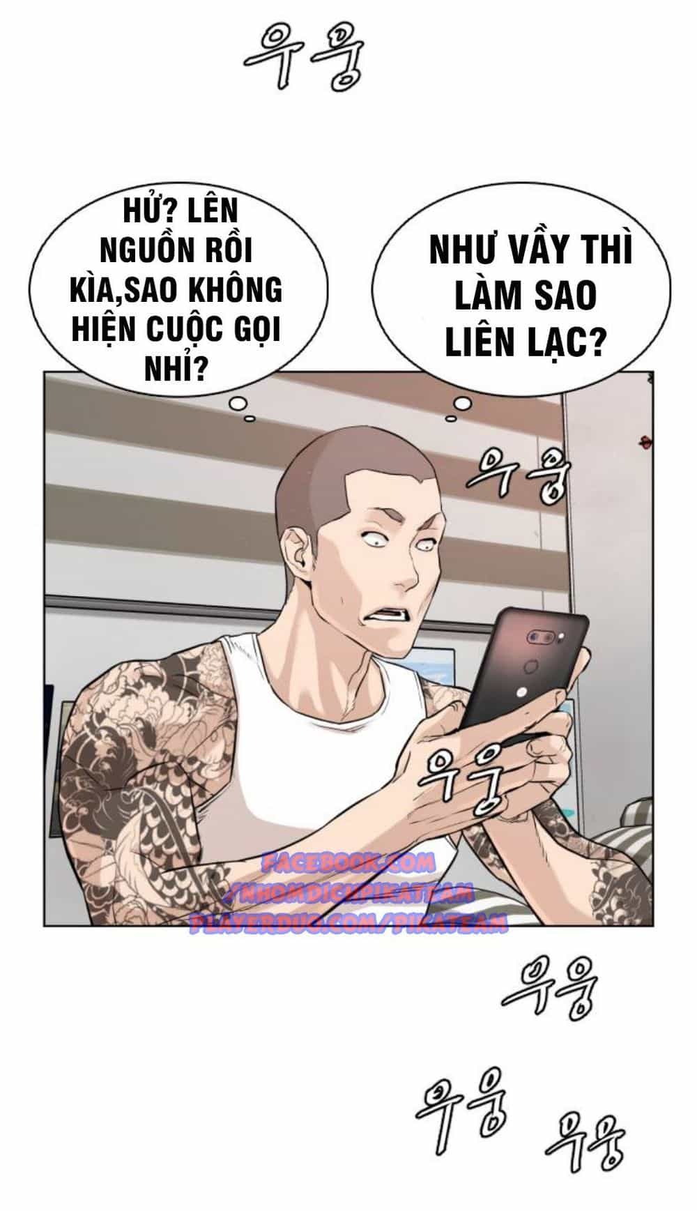Cách Chiến Thắng Trận Đấu - Chương 3 - ảnh 79