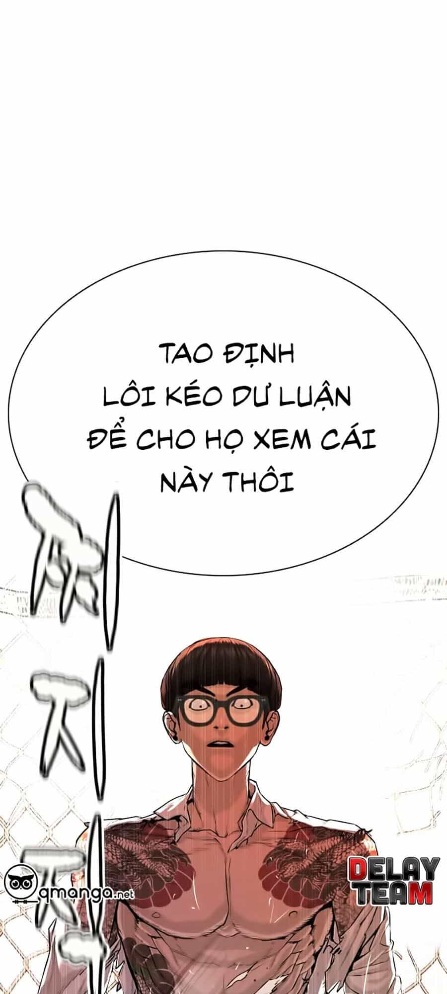 Cách Chiến Thắng Trận Đấu - Chương 31 - ảnh 137