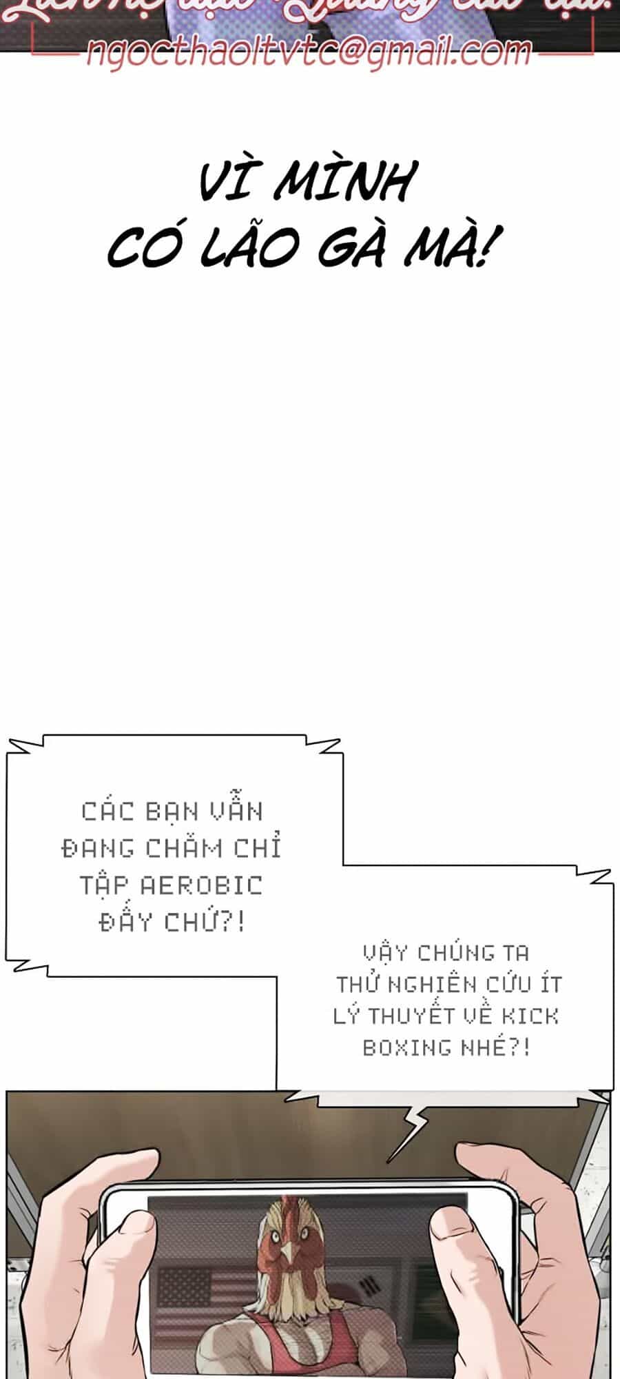 Cách Chiến Thắng Trận Đấu - Chương 32 - ảnh 15