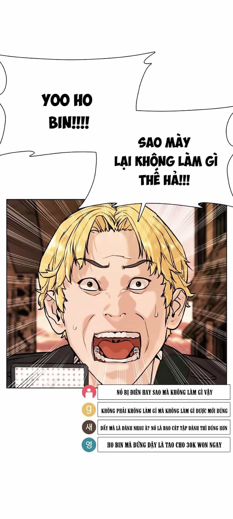Cách Chiến Thắng Trận Đấu - Chương 32 - ảnh 44