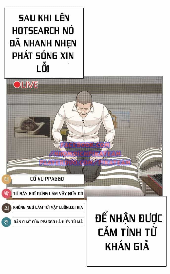Cách Chiến Thắng Trận Đấu - Chương 4 - ảnh 23