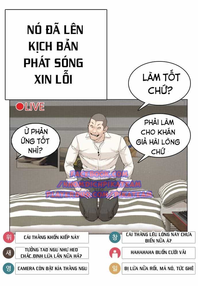 Cách Chiến Thắng Trận Đấu - Chương 4 - ảnh 24