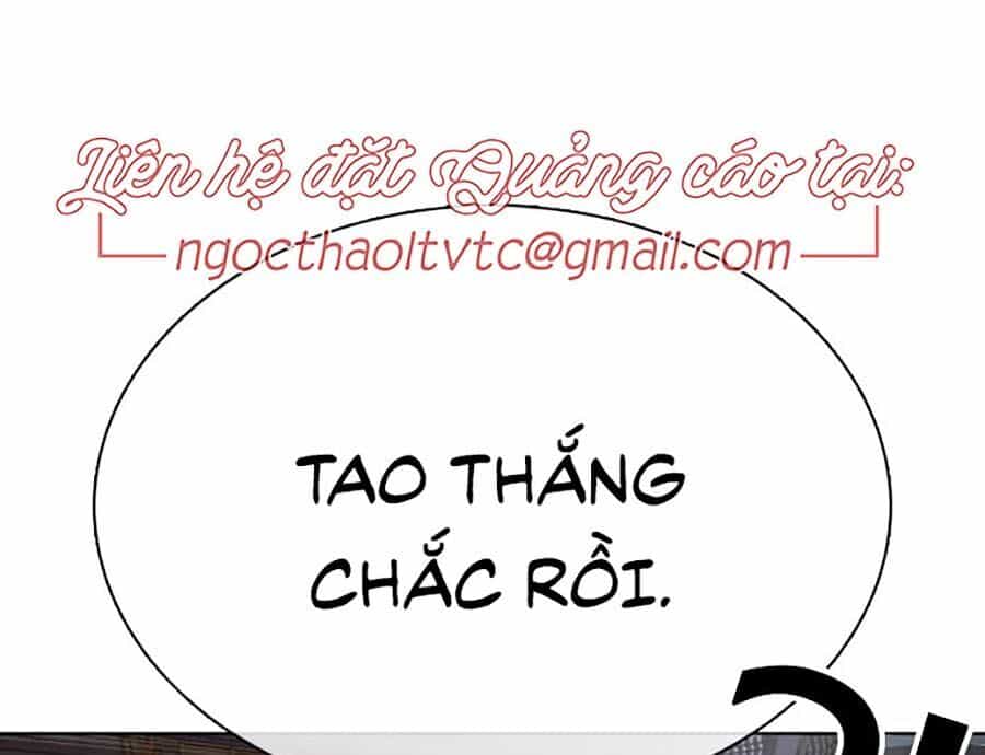 Cách Chiến Thắng Trận Đấu - Chương 42 - ảnh 34
