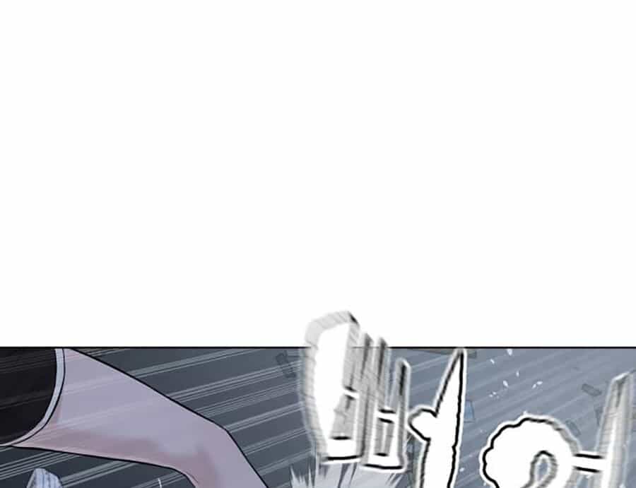 Cách Chiến Thắng Trận Đấu - Chương 42 - ảnh 44
