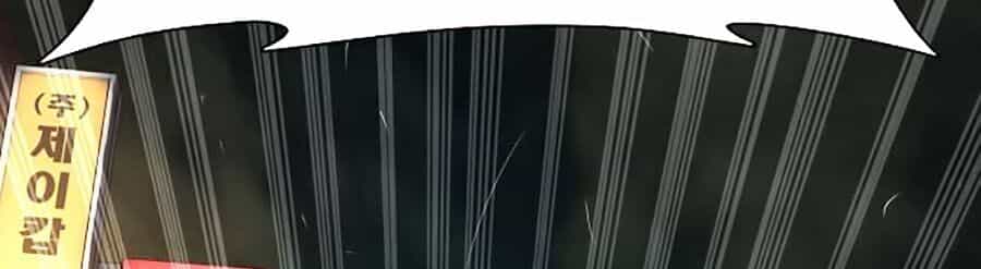 Cách Chiến Thắng Trận Đấu - Chương 45 - ảnh 160