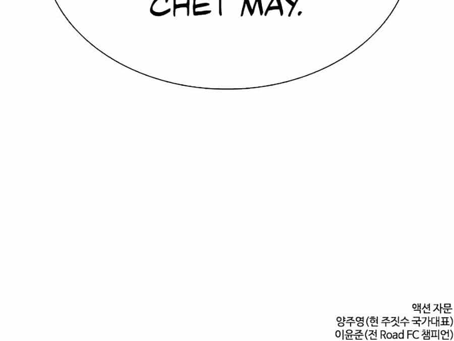 Cách Chiến Thắng Trận Đấu - Chương 46 - ảnh 210