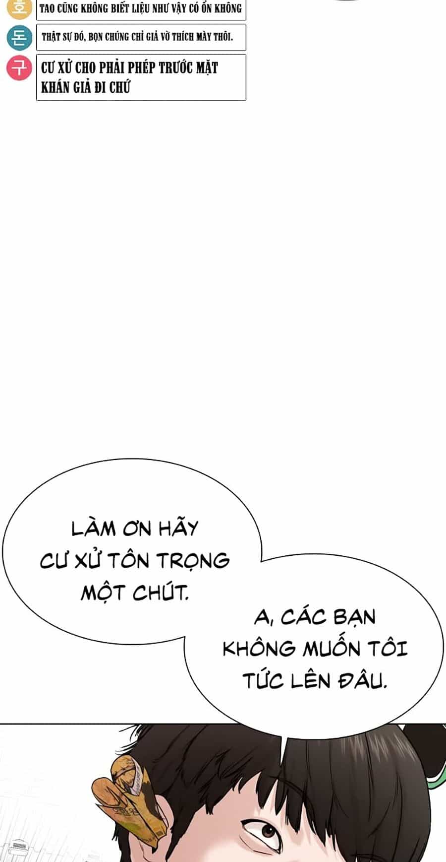 Cách Chiến Thắng Trận Đấu - Chương 47 - ảnh 28