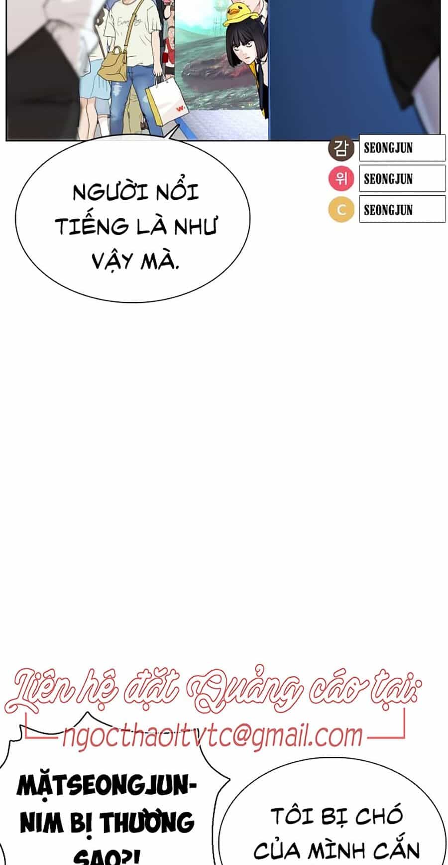 Cách Chiến Thắng Trận Đấu - Chương 47 - ảnh 32