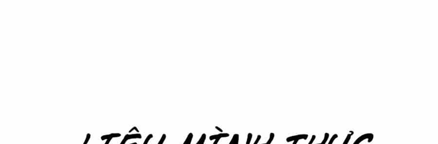 Cách Chiến Thắng Trận Đấu - Chương 48 - ảnh 24
