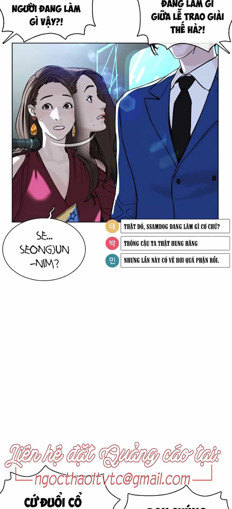 Cách Chiến Thắng Trận Đấu - Chương 48 - ảnh 49
