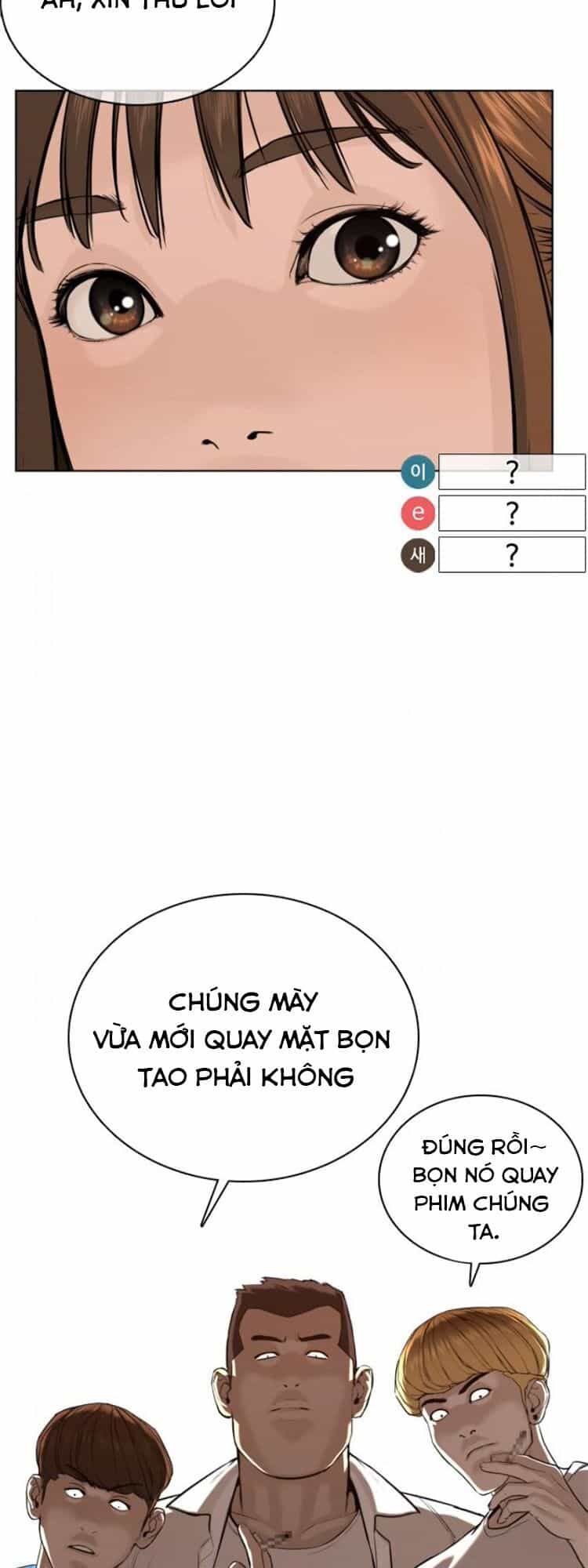 Cách Chiến Thắng Trận Đấu - Chương 51 - ảnh 66
