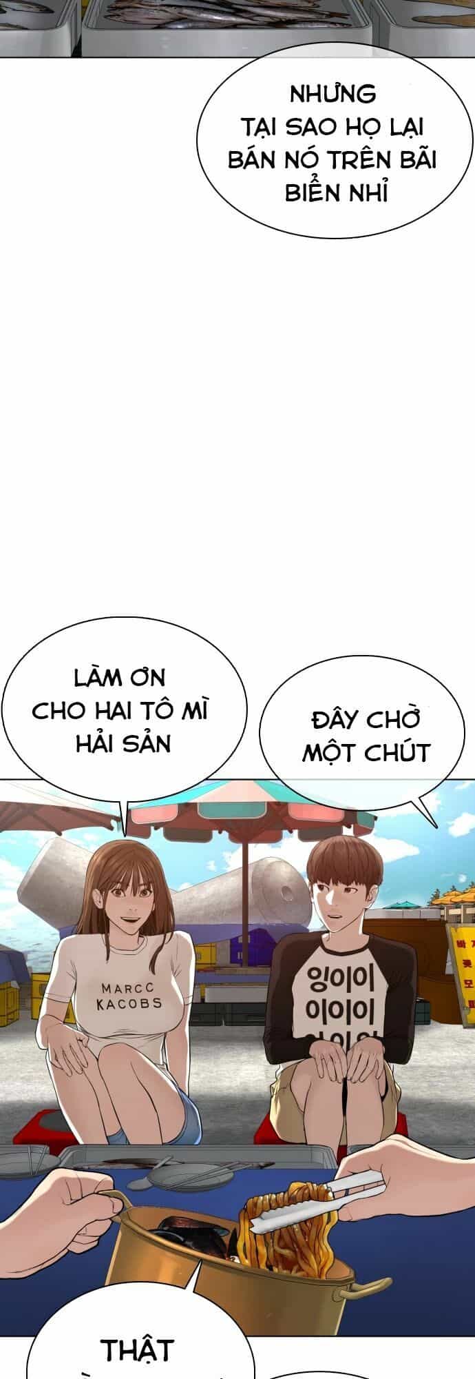 Cách Chiến Thắng Trận Đấu - Chương 52 - ảnh 31