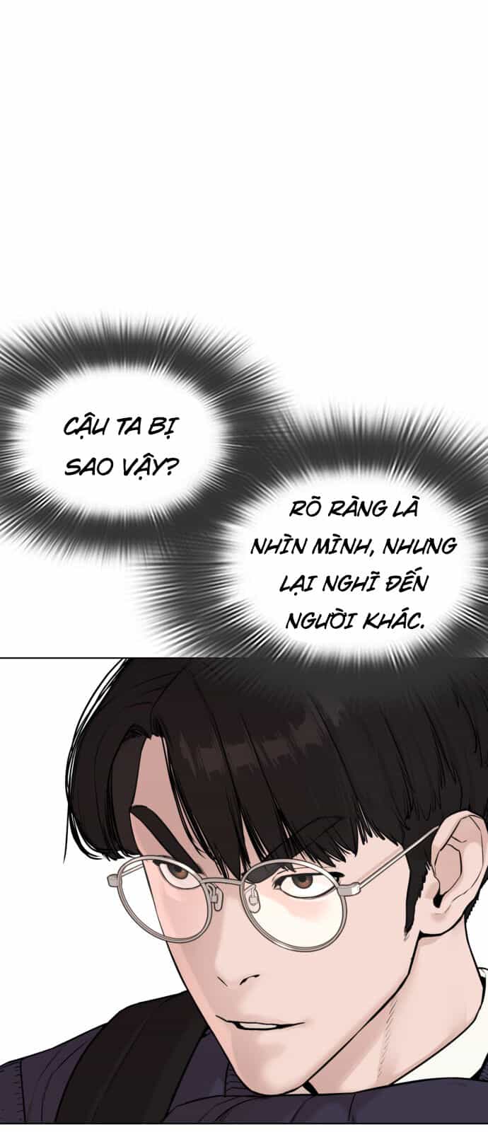 Cách Chiến Thắng Trận Đấu - Chương 61 - ảnh 16