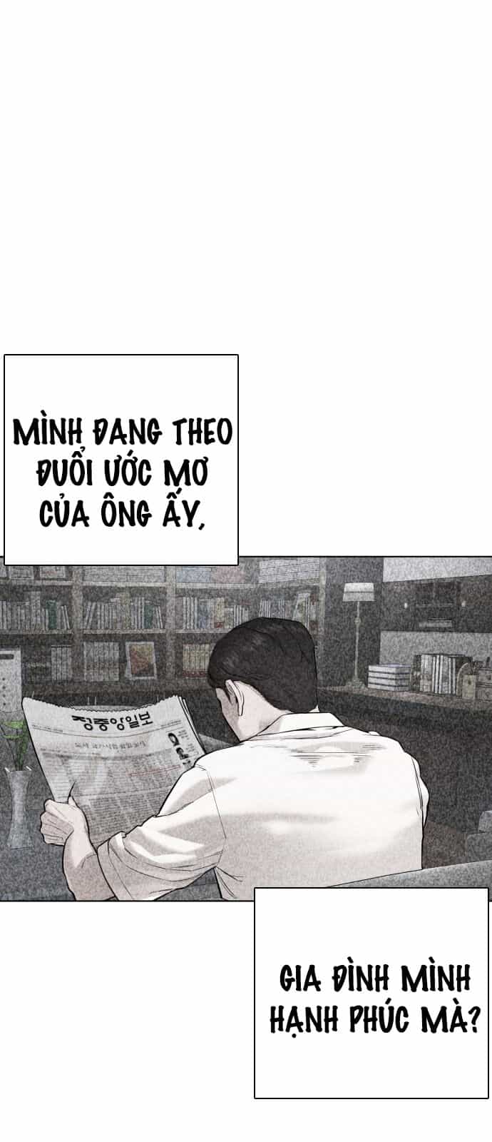 Cách Chiến Thắng Trận Đấu - Chương 61 - ảnh 58