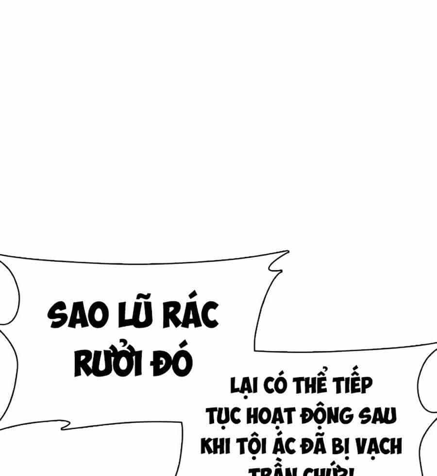 Cách Chiến Thắng Trận Đấu - Chương 69 - ảnh 118