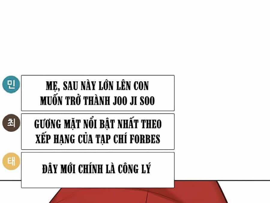 Cách Chiến Thắng Trận Đấu - Chương 70 - ảnh 44