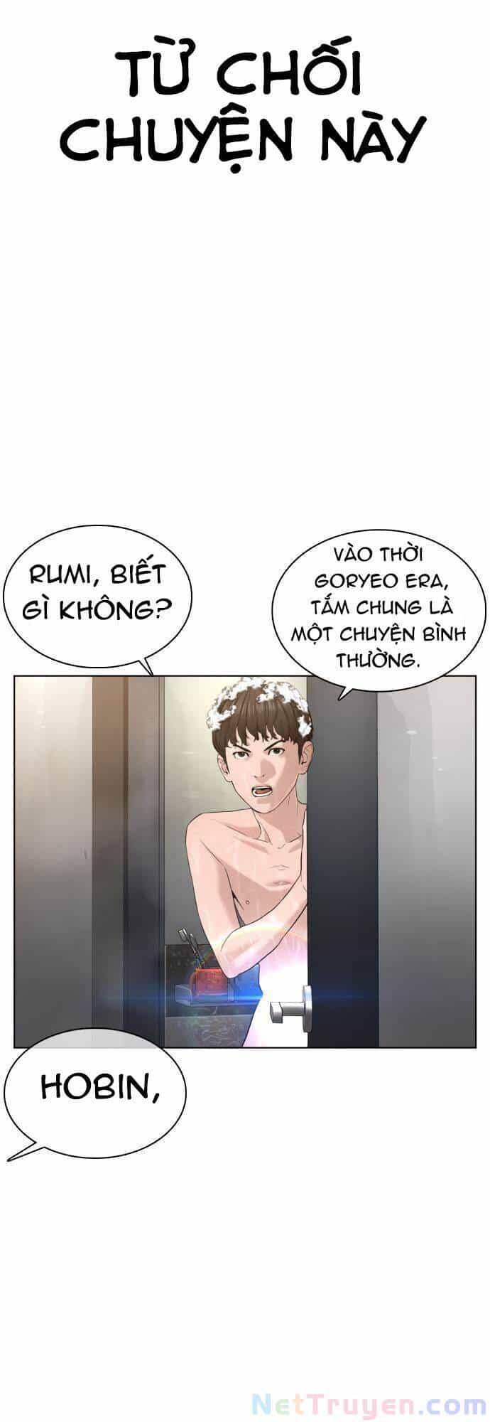 Cách Chiến Thắng Trận Đấu - Chương 74 - ảnh 37