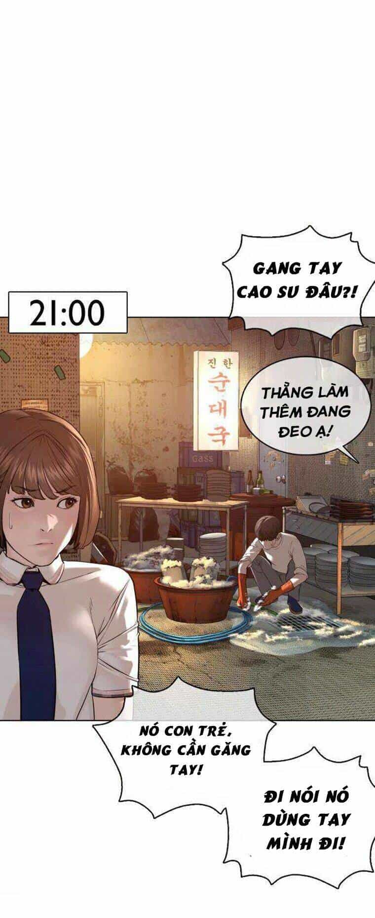 Cách Chiến Thắng Trận Đấu - Chương 79 - ảnh 43