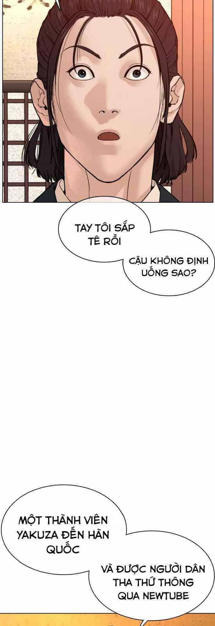 Cách Chiến Thắng Trận Đấu - Chương 83 - ảnh 23