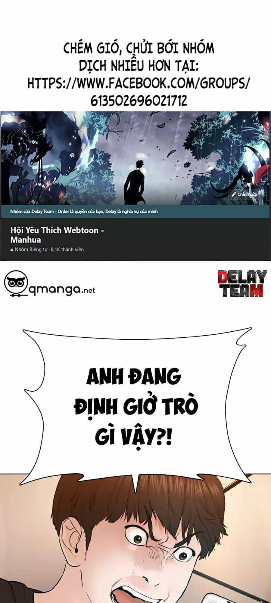 Cách Chiến Thắng Trận Đấu - Chương 87 - ảnh 1