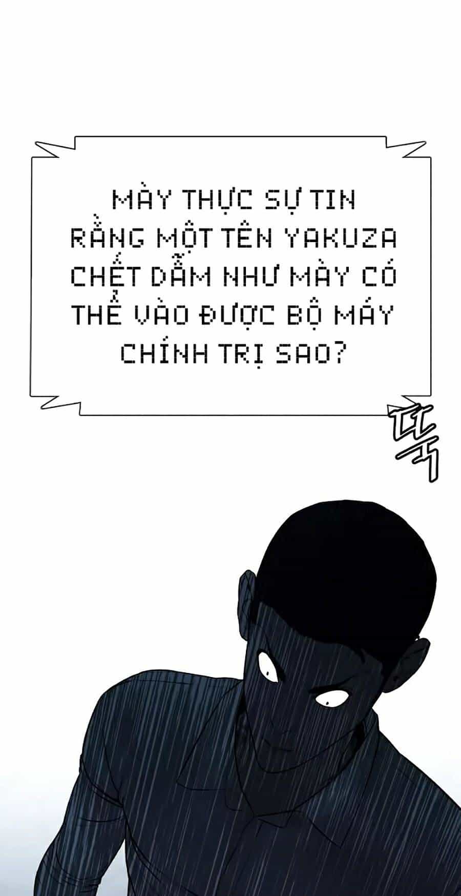 Cách Chiến Thắng Trận Đấu - Chương 89 - ảnh 121