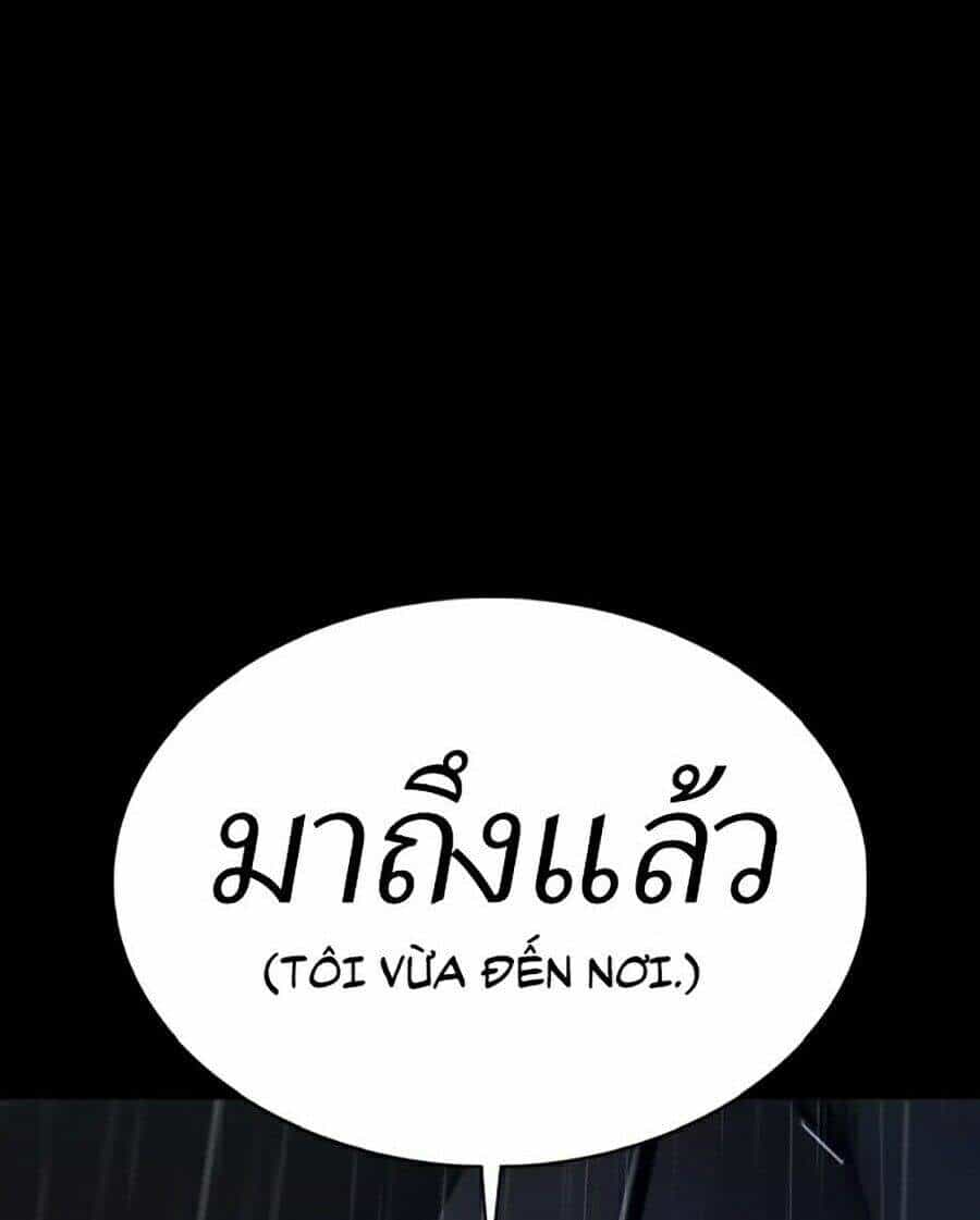 Cách Chiến Thắng Trận Đấu - Chương 94 - ảnh 143