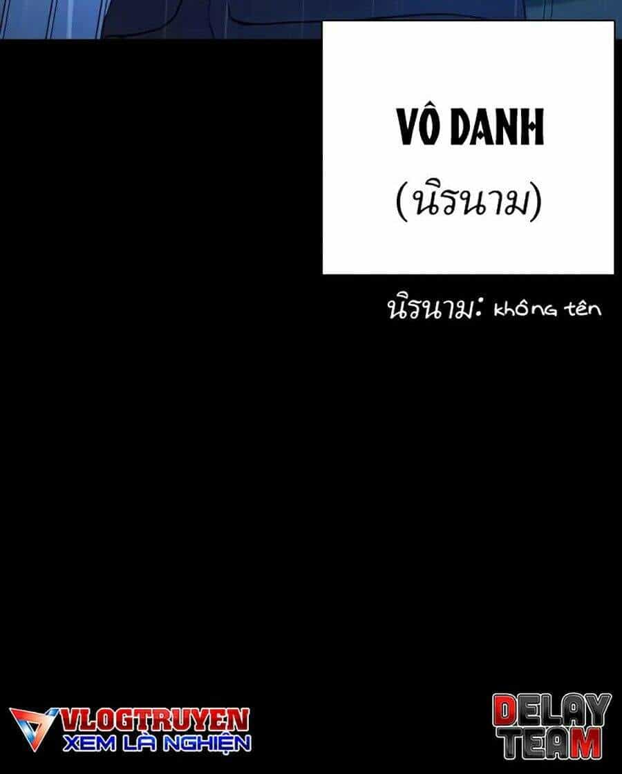 Cách Chiến Thắng Trận Đấu - Chương 94 - ảnh 145