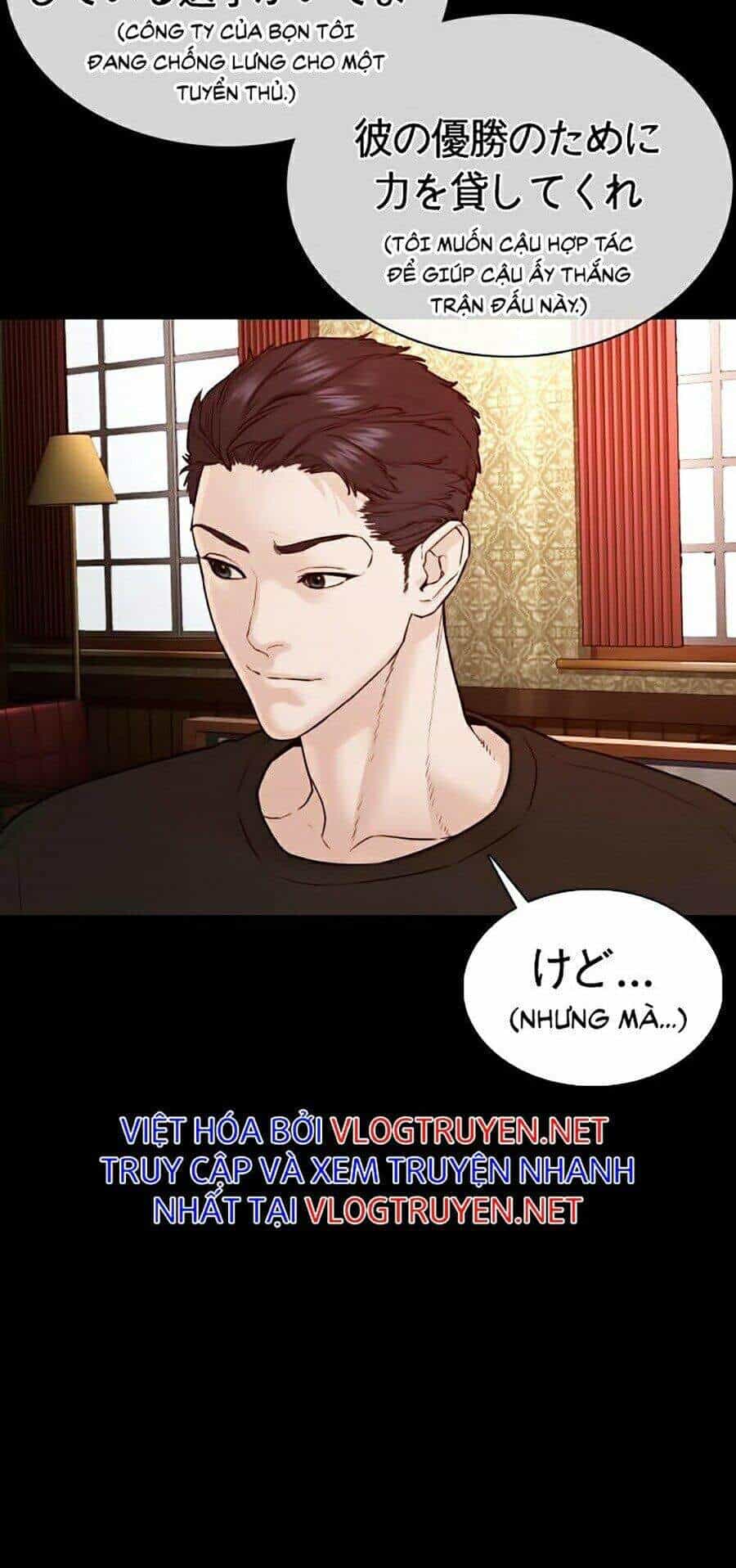 Cách Chiến Thắng Trận Đấu - Chương 95 - ảnh 67
