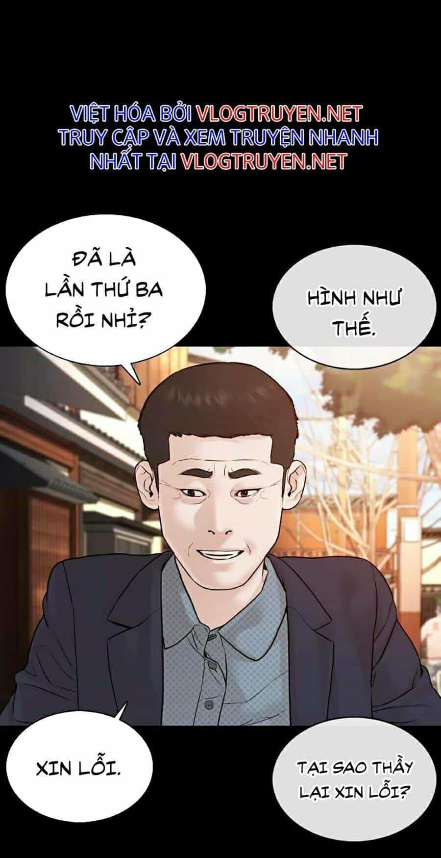 Cách Chiến Thắng Trận Đấu - Chương 96 - ảnh 60