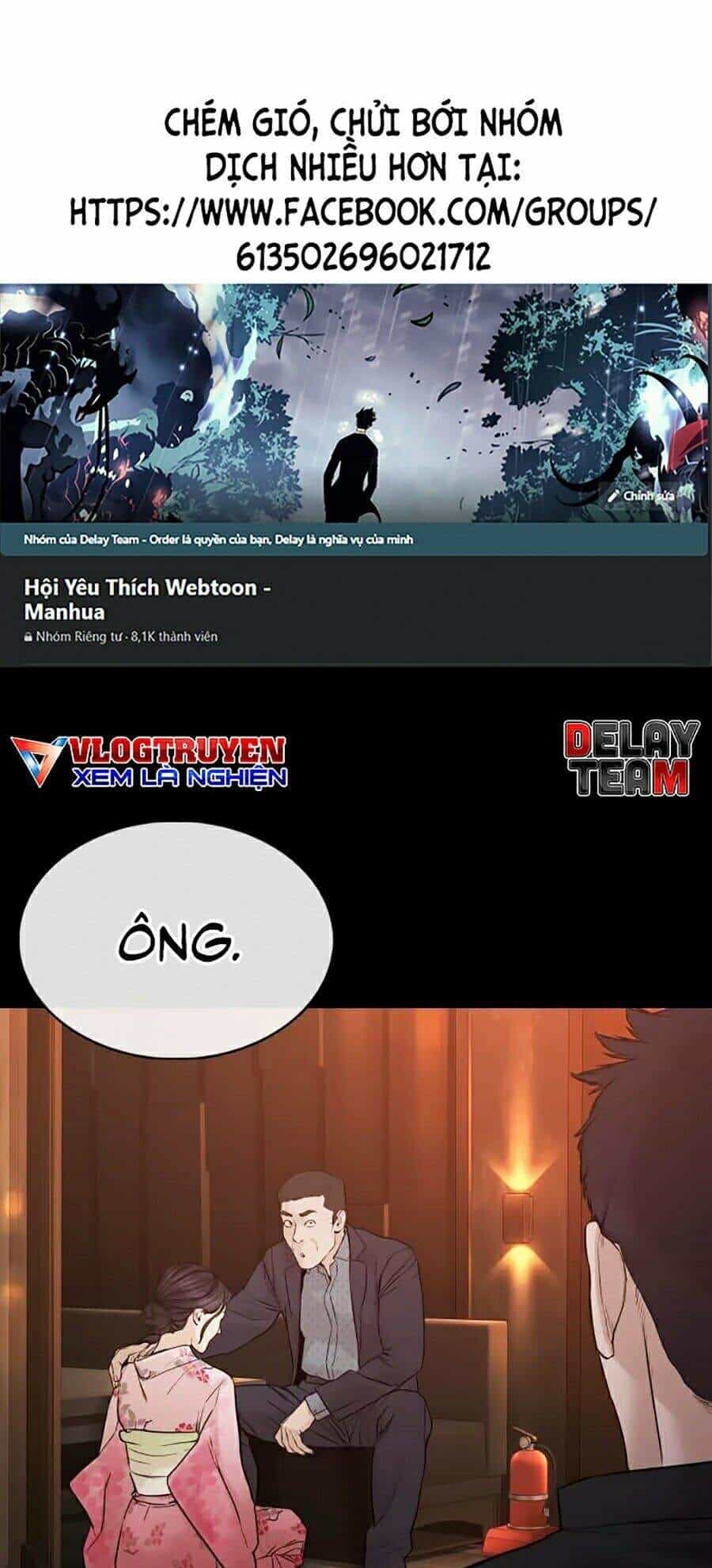 Cách Chiến Thắng Trận Đấu - Chương 97 - ảnh 1