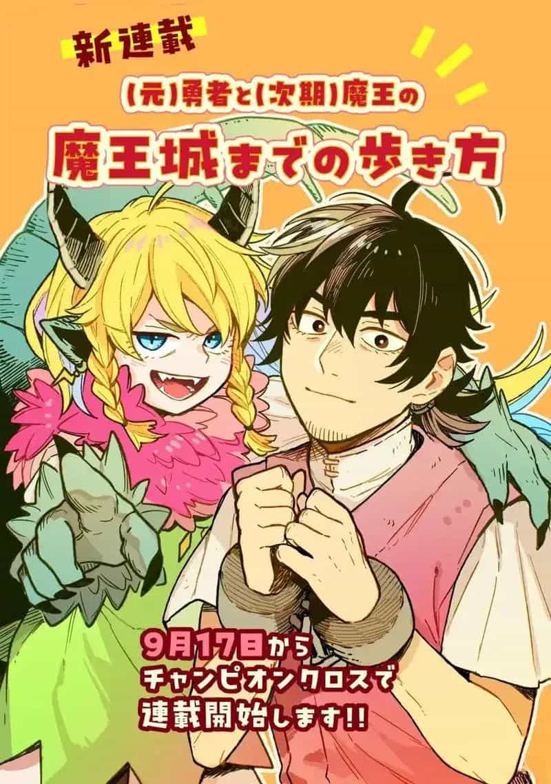 Cách Cựu Dũng Giả Và Ma Vương Kế Nhiệm Đi Đến Lâu Đài Ma Vương - Chương 1 - ảnh 51