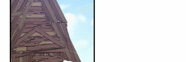 Cách Để Em Bảo Vệ Anh - Chương 72 - ảnh 193