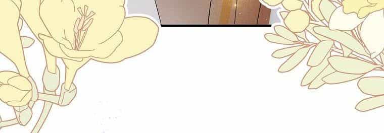 Cách Để Em Bảo Vệ Anh - Chương 72 - ảnh 301