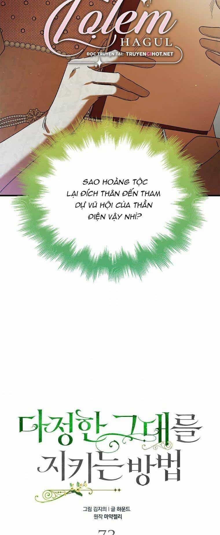 Cách Để Em Bảo Vệ Anh - Chương 73 - ảnh 5