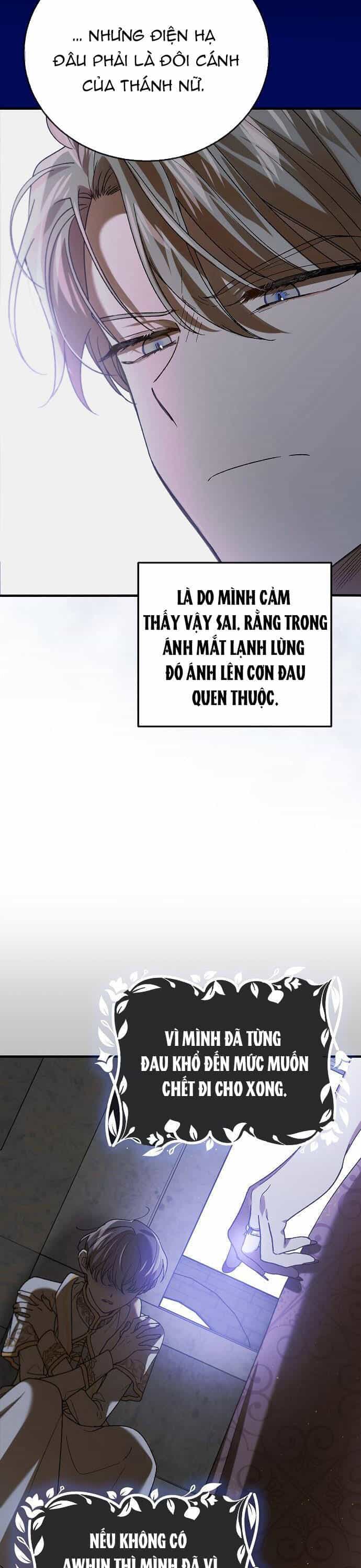 Cách Để Em Bảo Vệ Anh - Chương 75 - ảnh 30