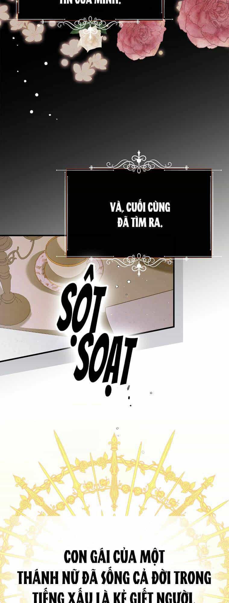Cách Để Em Bảo Vệ Anh - Chương 77 - ảnh 13