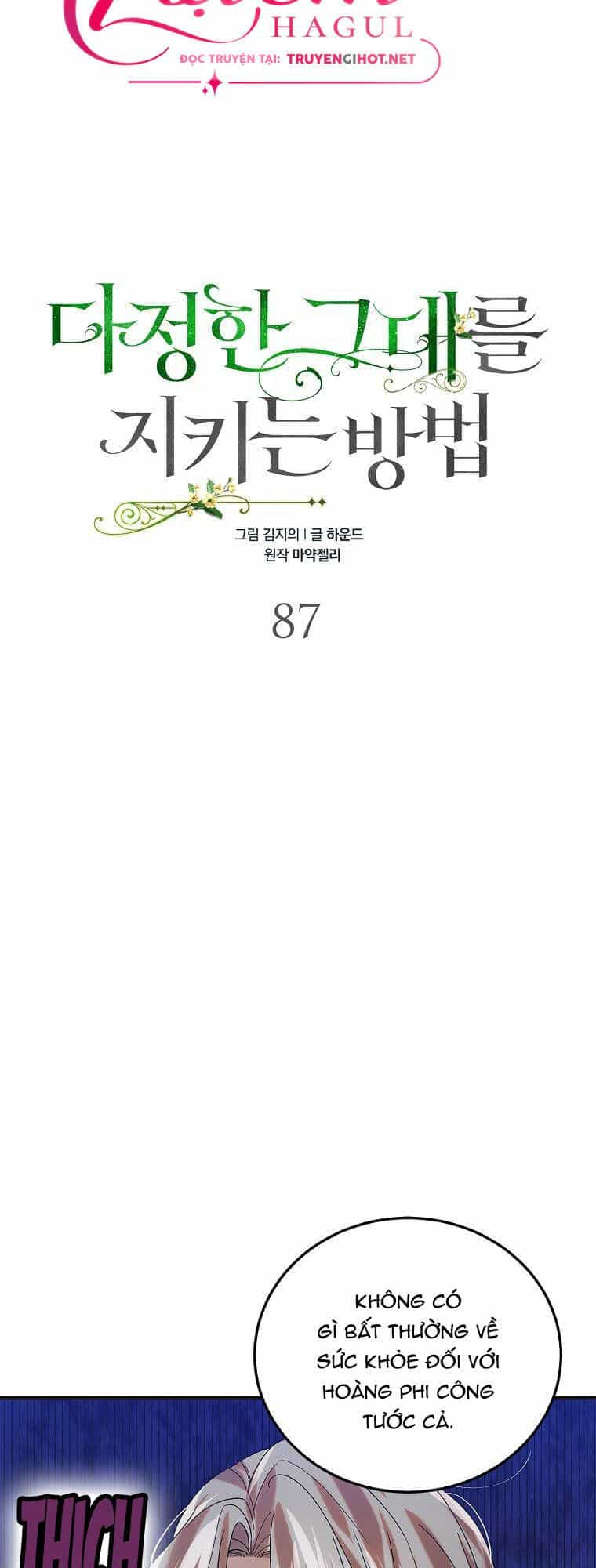 Cách Để Em Bảo Vệ Anh - Chương 87.1 - ảnh 13