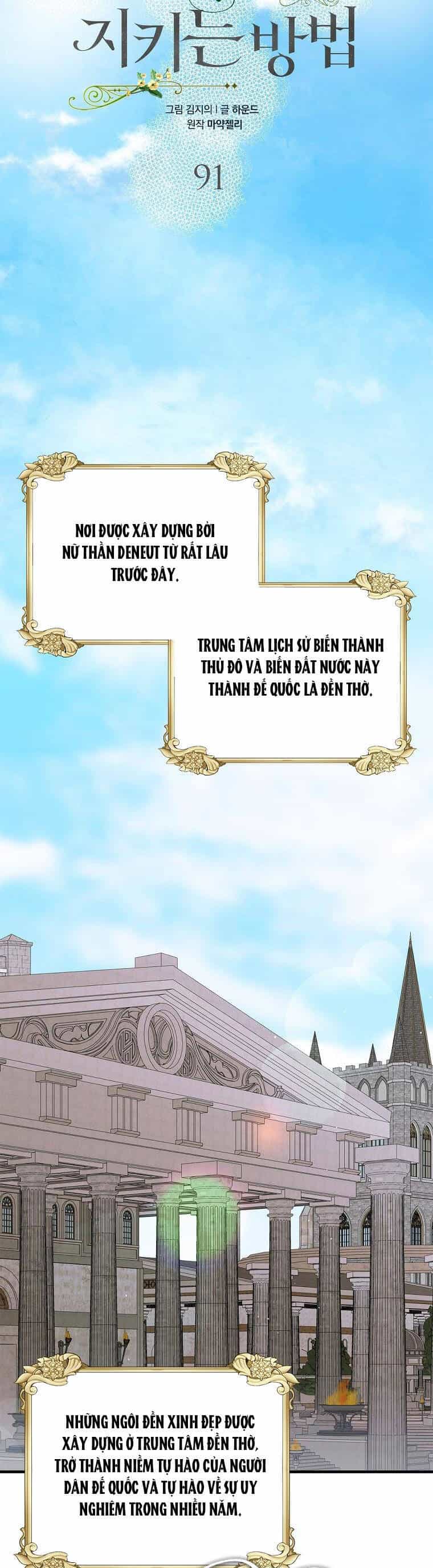 Cách Để Em Bảo Vệ Anh - Chương 91.1 - ảnh 21