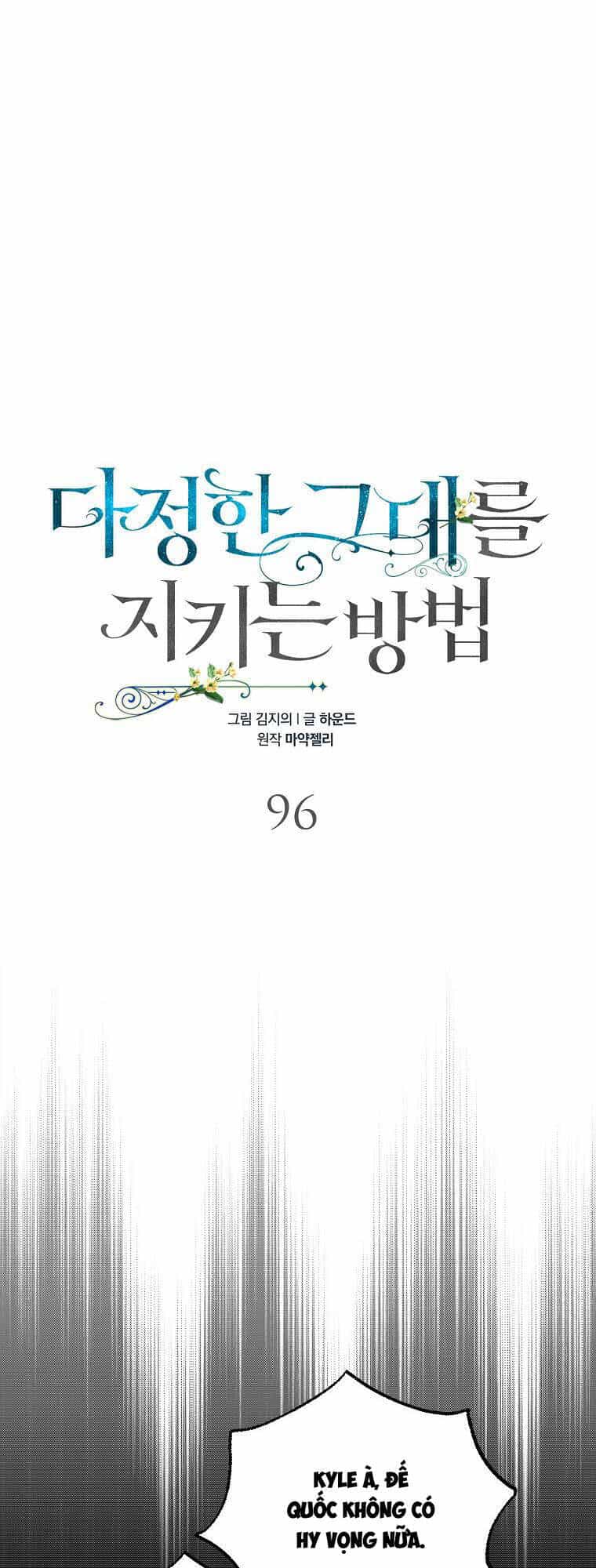 Cách Để Em Bảo Vệ Anh - Chương 96.1 - ảnh 19