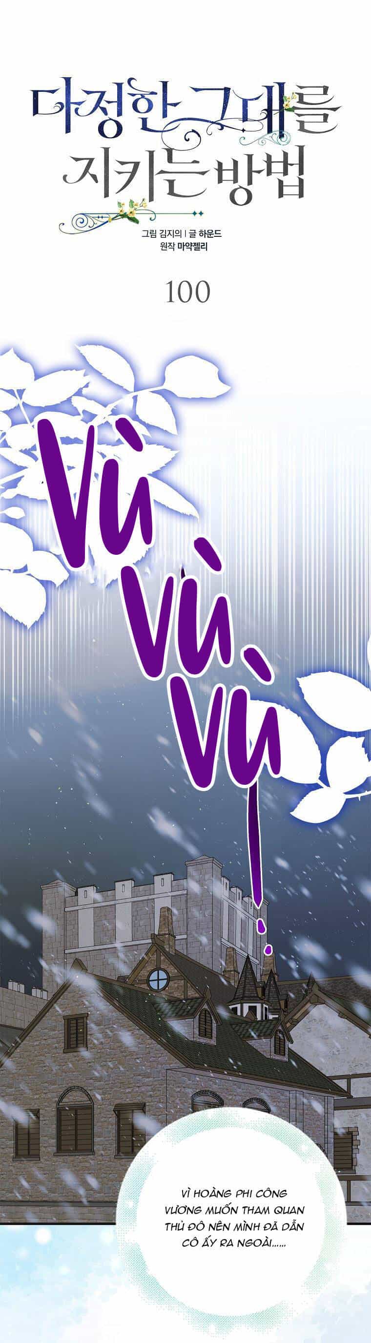 Cách Để Em Bảo Vệ Anh - Chương 100 - ảnh 1