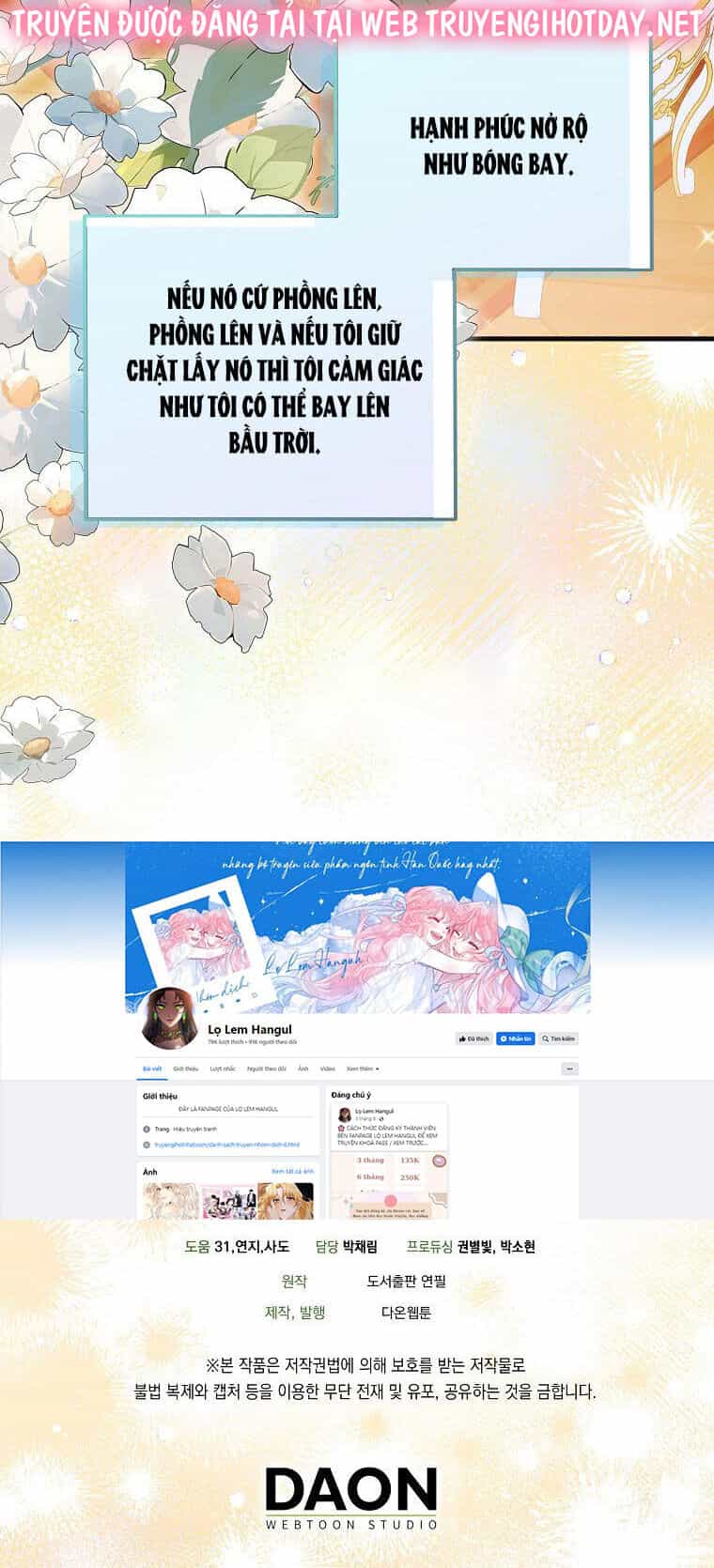 Cách Để Em Bảo Vệ Anh - Chương 116.2 - ảnh 2