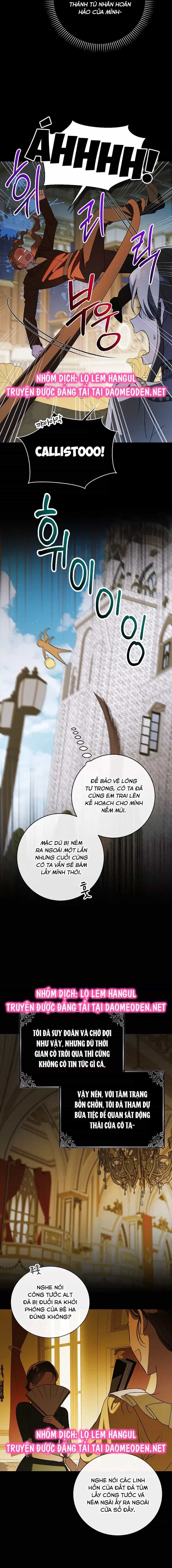 Cách Để Em Bảo Vệ Anh - Chương 147 - ảnh 8