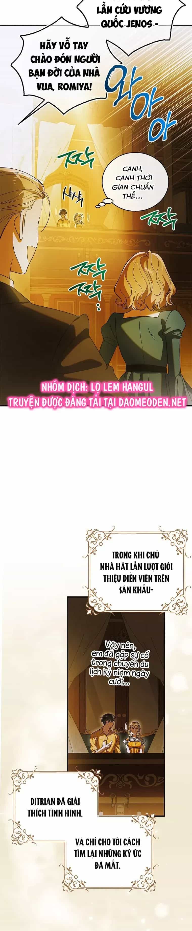 Cách Để Em Bảo Vệ Anh - Chương 157 - ảnh 16