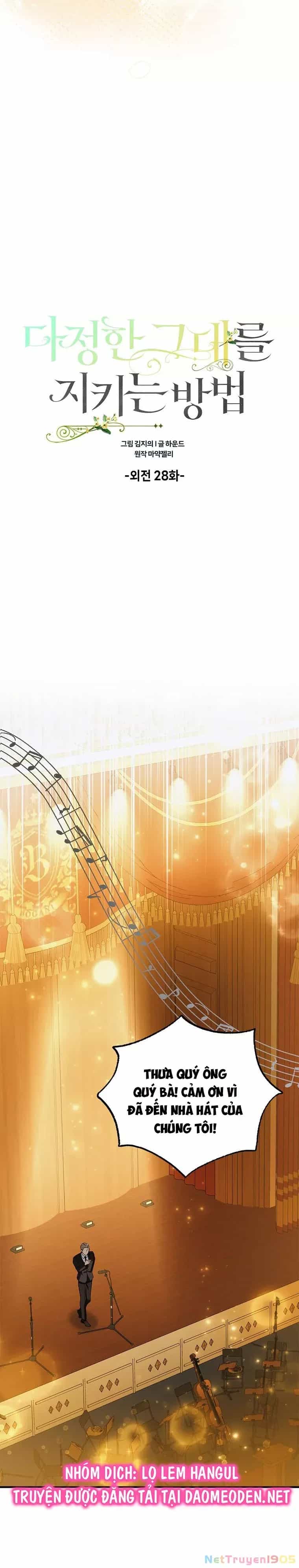 Cách Để Em Bảo Vệ Anh - Chương 157 - ảnh 4