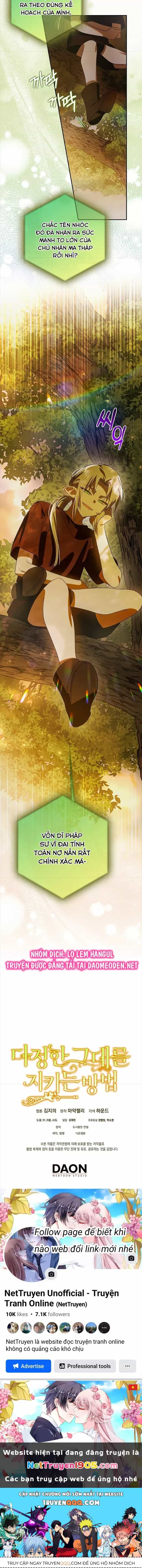 Cách Để Em Bảo Vệ Anh - Chương 166 - ảnh 23
