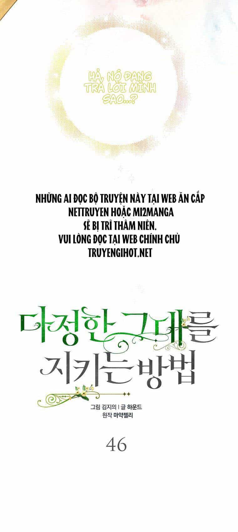 Cách Để Em Bảo Vệ Anh - Chương 46.1 - ảnh 15