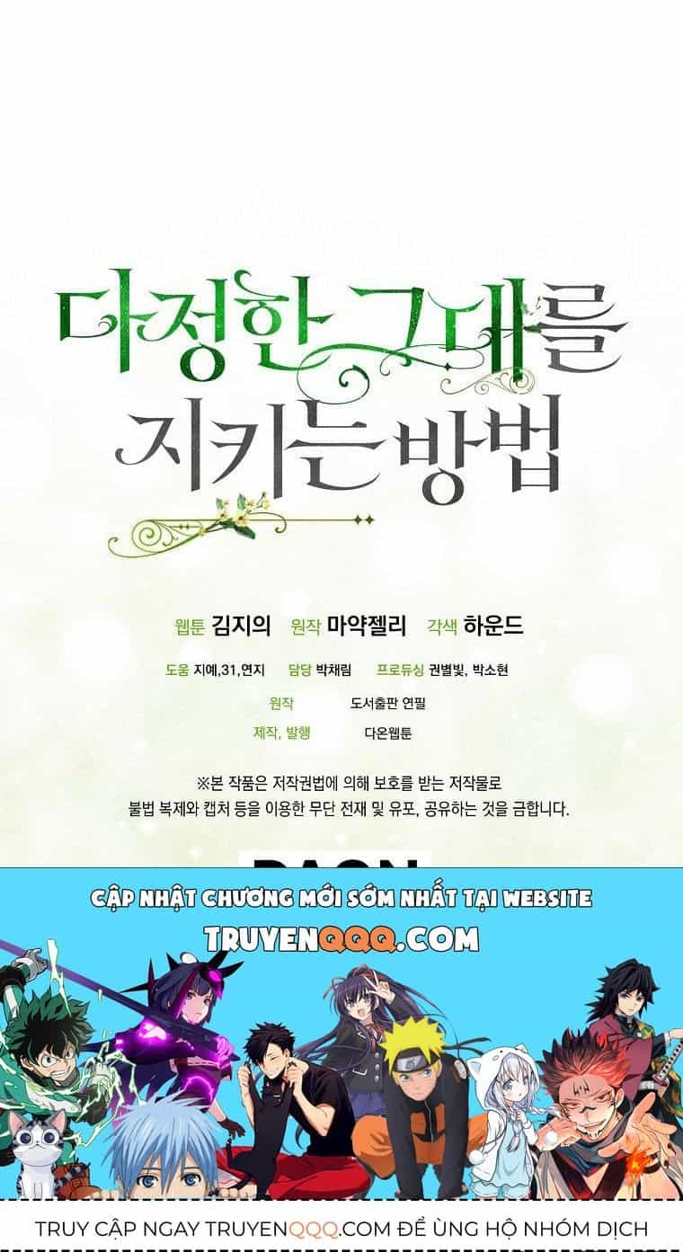 Cách Để Em Bảo Vệ Anh - Chương 60.5 - ảnh 34