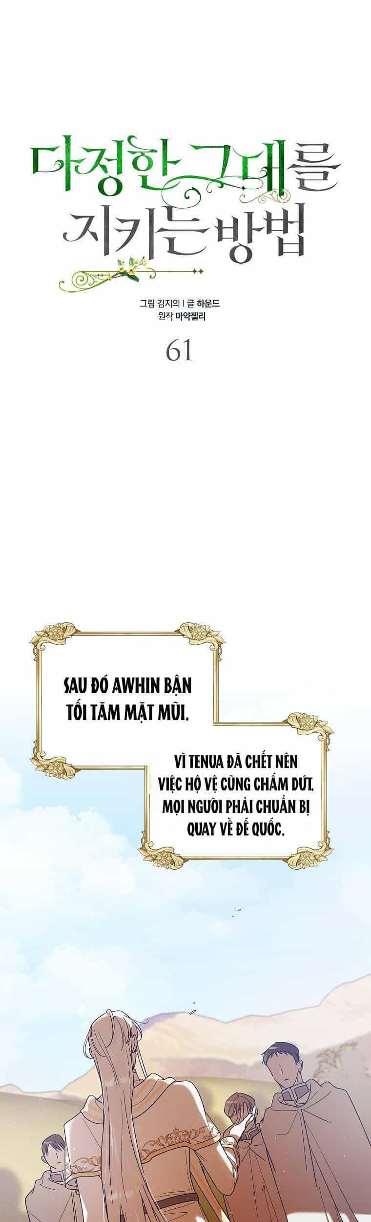 Cách Để Em Bảo Vệ Anh - Chương 61 - ảnh 10