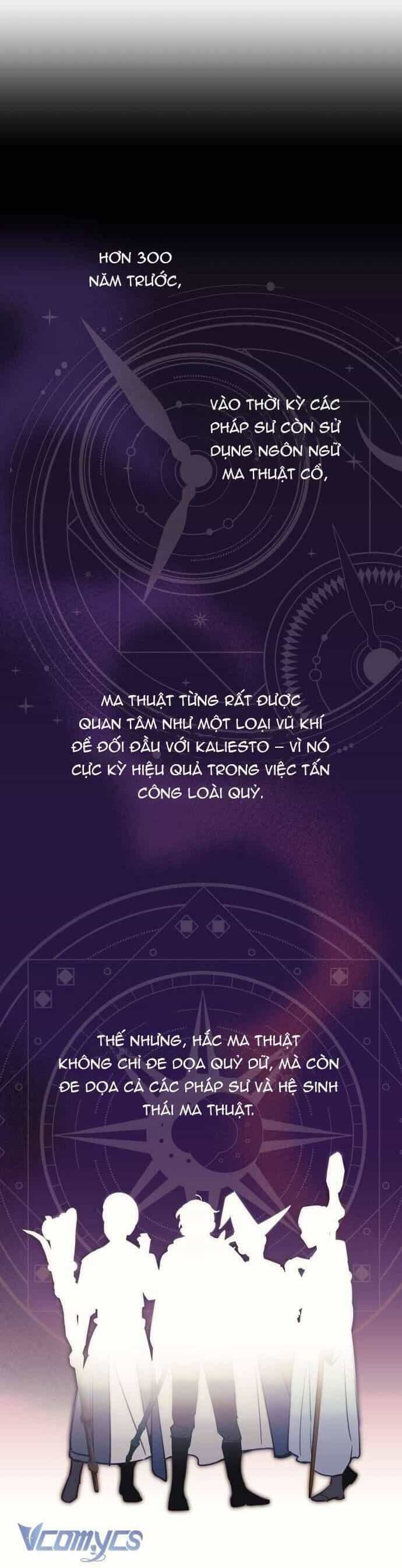 Cách Để Giết Một Pháp Sư - Chương 73 - ảnh 20