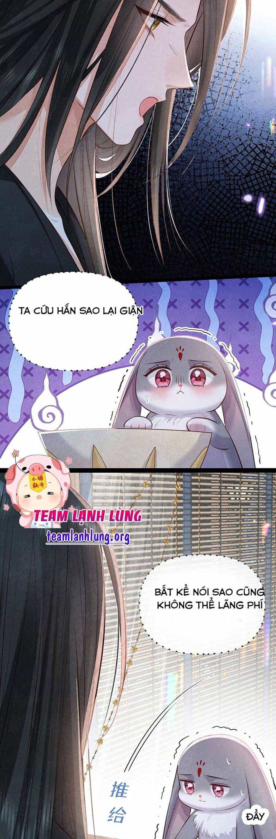 Cách Để Tồn Tại Như Một Cống Phẩm - Chương 12 - ảnh 9